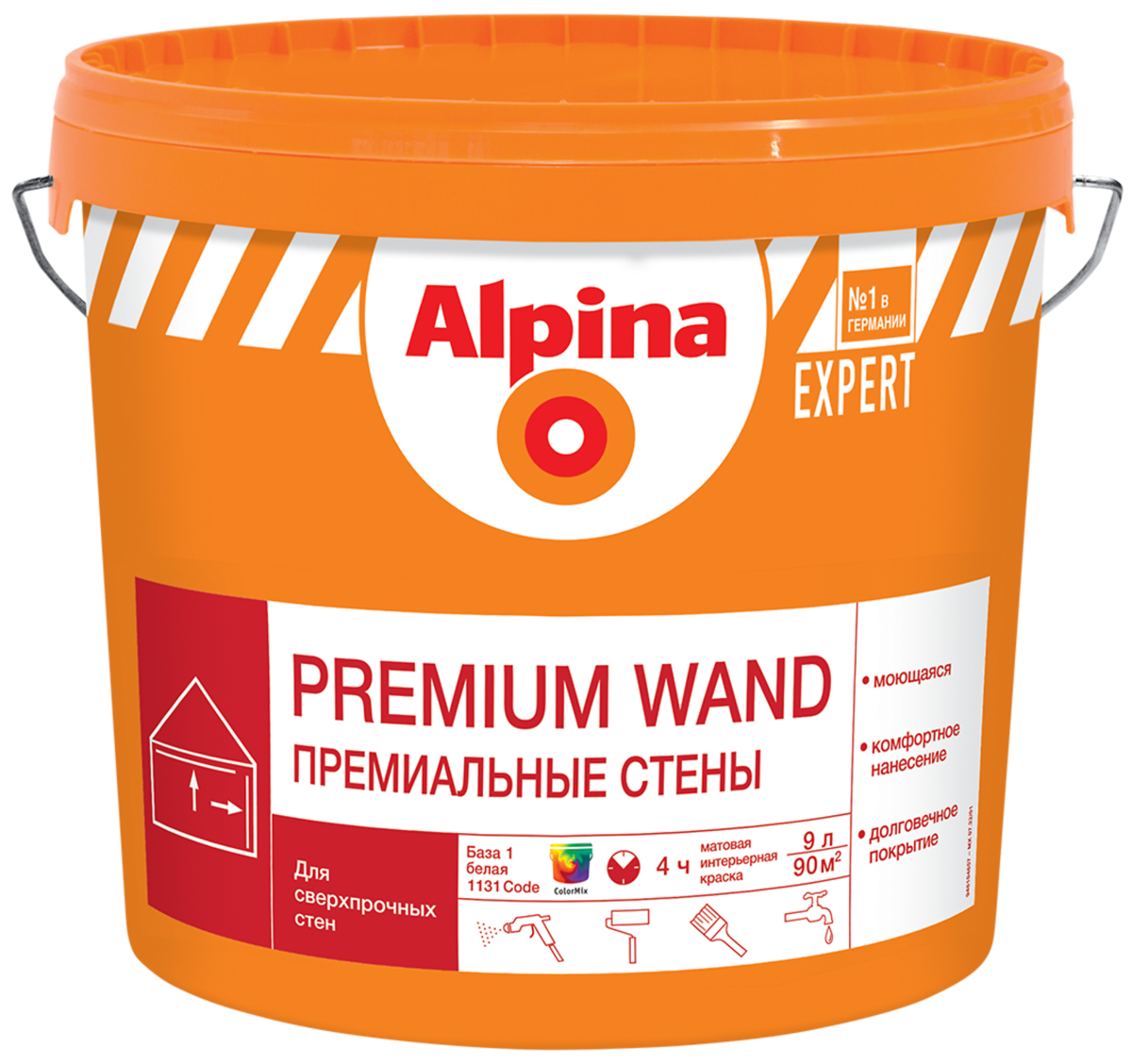 Краска Alpina Expert Premium Wand База 1 (9л)