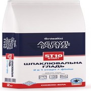 шпатлевка гипсовая  2,5 кг