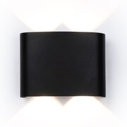 Уличный настенный архитектурный светодиодный светильник Ambrella Garden, ST4452
