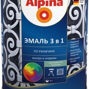 Alpina Эмаль по ржавчине 3 в 1 шелковисто-матовая Желтый, 0,75л/0,80 кг