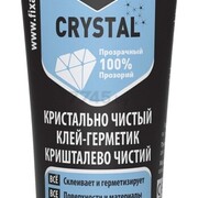 Клей-герметик гибридный "Soudal" Fix All Crustal прозрачный 125 мл.