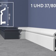 Плинтус SOLID 1 UHD 37/80W 2.40м
