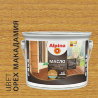 Alpina Масло для террас лестниц и мебели шелк.-глянц. орех макадам. 0,75л/0,68кг