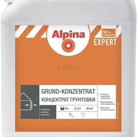 Грунтовка НВ П1 Д Alpina EXPERT Tiefgrund концентрат, 2,5 л/2,55 кг