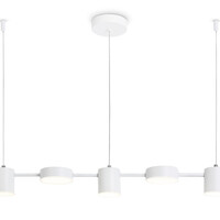 Светильник подвесной LineTech FL51678