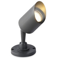 Уличный настенный поворотный архитектурный светильник Ambrella Garden, ST3891