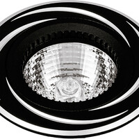 Встраиваемый светильник Downlight 231041