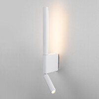 Настенный поворотный светодиодный светильник Sarca LED 3000K 40111/LED белый