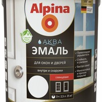 Alpina Эмаль акриловая АКВА белая глянец 2,5л/3,05кг