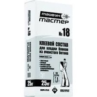 Тайфун-Мастер 18. РБ. Клей для газосиликатных блоков. 25 кг.