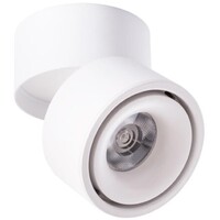 Спот Arte Lamp Arcturus A7715PL-1WH