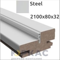 Коробка дверная телескопическая Emalex Steel Modern