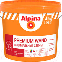 Краска Alpina Expert Premium Wand База 1 (9л)