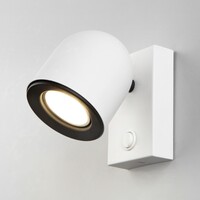 Настенный поворотный светильник Ogma GU10 SW MRL 1009 белый