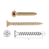 Шуруп 4,5х60мм желтый цинк (250 шт. в уп.)