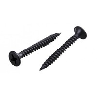 Шуруп по гипсокартону - 3.5x41 кр. рез. окс. (30 шт.)