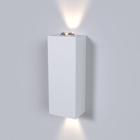 Настенный светодиодный светильник Petite LED 40110/LED белый
