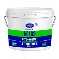 Грунтовка Тайфун Мастер №103 Бетон-Контакт с кварцевым наполнителем, 4,5 кг