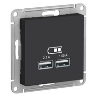 ATLASDESIGN USB РОЗЕТКА, 5В, 1 порт x 2,1 А, 2 порта х 1,05 А, механизм, КАРБОН