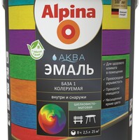 Alpina АКВА Эмаль колеруемая База1 шелк.-мат. 2,5 л/ 3,168 кг, цвет:Siena 10