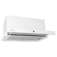 Вытяжка кухонная ZORG TURBO 1260 60 S белая
