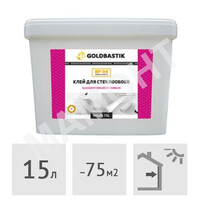 Клей для стеклообоев GOLDBASTIK 04, 15л.