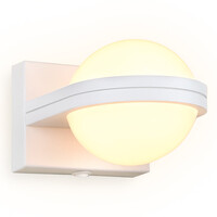 Настенный светильник Wall FW555