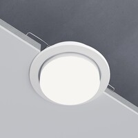 Точечный светильник Circu 1035 GX53 WH белый