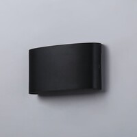 Уличный настенный архитектурный светодиодный светильник Ambrella Garden, ST4456