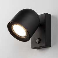 Настенный поворотный светильник Ogma GU10 SW MRL 1009 черный