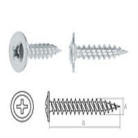 Саморез по металлу - 4.2х14 п/сф.-п/шайба, цинк (30 шт)