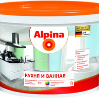 Alpina Кухня и Ванная База1 2.5л/3,6кг