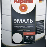 Alpina Эмаль универсальная белая глянцевая, 2,5л/2,78 кг