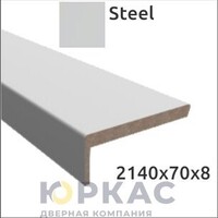 Наличник дверной телескопический Emalex Steel