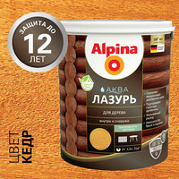 Alpina АКВА лазурь для дерева цветная, Кедр, 2,5л/2,50кг