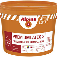 Краска Alpina Expert Premiumlatex 3. База 1 2,5 л