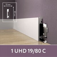 Плинтус SOLID 1 UHD 19/80C (клипса) 2.40м