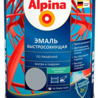 Alpina Эмаль быстросохнущая по ржавчине шелковисто-матовая Графитовый серый, 0,75л/0,90 кг