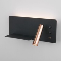 Настенный поворотный светодиодный светильник с USB Fant L LED (левый) MRL LED 1113 чёрный/золото