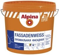 Краска Alpina Expert Fassadenweiss.  (коллерованная) 10 л.