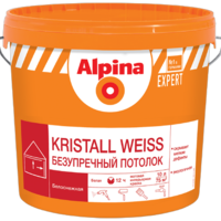 Краска ВД-АК Alpina EXPERT Kristall Weiss, белая, 2,5л/3,75кг