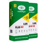 Клей Люкс Плюс КС для приклеивания и армирования. РБ. 25 кг.