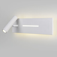 Светильник настенный поворотный светодиодный Tuo LED MRL LED 1117 белый