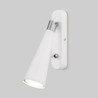 Настенный поворотный светильник Horn GU10 SW MRL 1010 белый