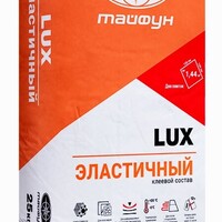 Клей эластичный Люкс, 25 кг.