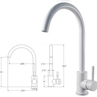 Esko Смеситель д/кухни, R-излив, White, арт. K45 White