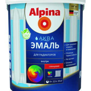 Alpina АКВА Эмаль для радиаторов 0,9л / 1,08кг NEW