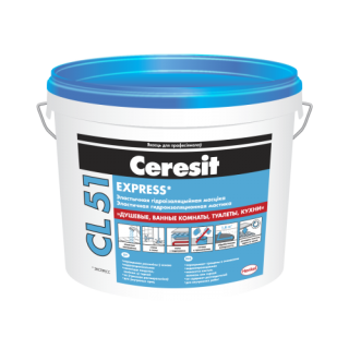 Гидроизоляционная мастика Ceresit CL 51 5кг