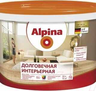 Alpina Долговечная Интерьерная База1 10л/14,4кг