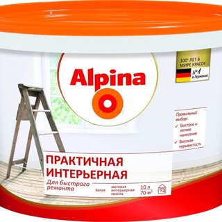 Alpina Практичная Интерьерная 5л/8,2кг